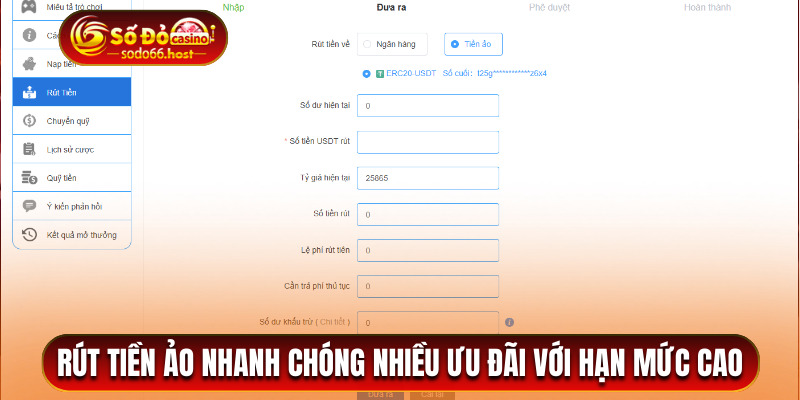 Rút tiền ảo nhanh chóng nhiều ưu đãi với hạn mức cao